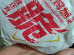 -麦当劳(容桂客运站得来速店)