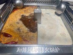 -海底捞火锅(吴中路店)