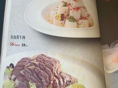 -老妈菜馆(建设街店)