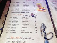 -甘尼仕印度餐厅酒吧(斜塘老街店)