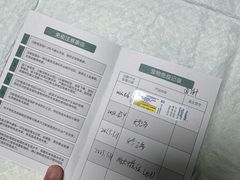 -半岛宠物医院24小时(科华中路店)