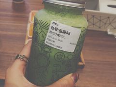 -野萃山·潮汕厚果汁(十亩地店)