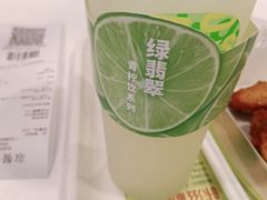 -德克士(柠都广场店)