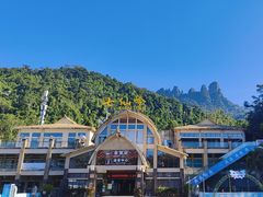 -七仙岭温泉国家森林公园