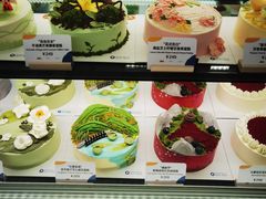 -Pantry's Best派悦坊蛋糕(世纪金源店)