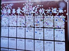 -有记家厨(后龙西街店)