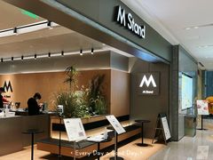 -M Stand(北京平安幸福中心店)