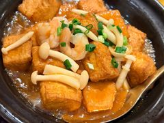 手磨鲜虾私房豆腐-花舍·新派粤菜·西餐·下午茶(亚运村·鸟巢店)