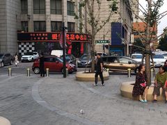 景观位-红樱桃·欢乐餐厅(太原里店)