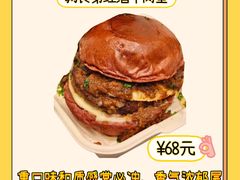 -龙湖杭州滨江天街
