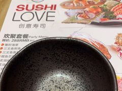 -Sushi Love 创意寿司(丽影广场店)