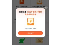 -一叶觅山(半边街店)