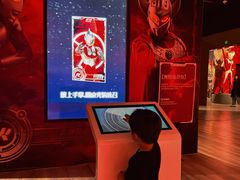 -宝龙城(杭州滨江店)