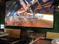 -梨花自助烤肉(乐宾店)