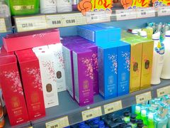 -综合保税区进口商品直销中心(新百店)