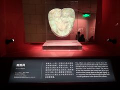 -金沙遗址博物馆