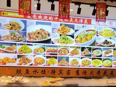 -渔家风味·鲅鱼水饺·央视展播·海鲜天津菜(开发区店)