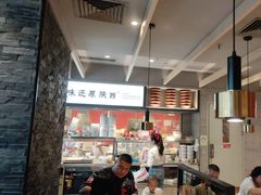 -大师兄·西北小馆(南沙万达广场店)