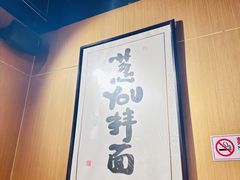-南小蟹手工點心(三里屯店)