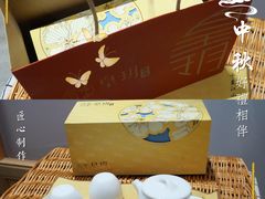 -皇玥(尖沙咀店)