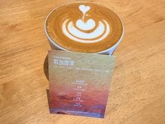 -青莯_Percher Coffee Shop(皮市街店)