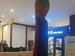 -长白山万达锦华套房酒店