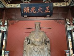 -开封包公祠
