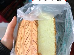 虎皮蛋糕-护国寺小吃(地安门店)