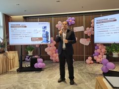 -佛山复星禅诚医院