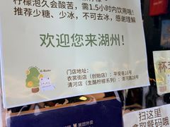 -猫的魔法密林(衣裳街店)