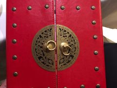菜单-红门金汤·港式火锅(英皇集团中心店)
