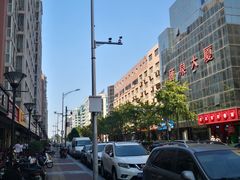 -搜秀影城