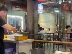 -五马集·海鲜·温州大牌档(黑金冠五马街十字路口店)
