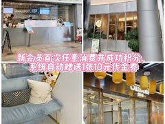 -VT101维多利广场