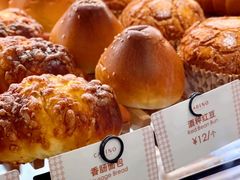 -CARINO BAKERY&CAFE(人广来福士店)