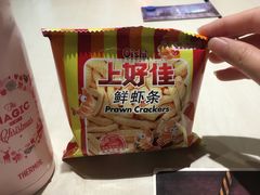 -游人馆·桌游狼人杀团建馆(人广书城店)