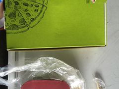 -必胜客(中山北路宅急送店)