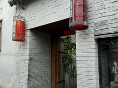 -锦尚阁烤鱼•天津菜(宣武门胡同店)