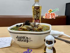 -魏家便利(小南门店)