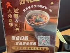 -巴蜀风·地道川菜(总店)