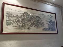 -老半斋(福州路店)