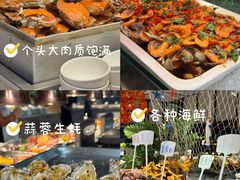 -飨食汇全日制餐厅·昆山皇冠假日酒店(九方店)
