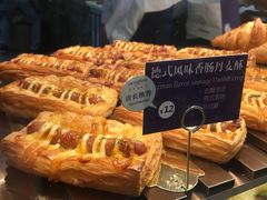 德式风味香肠丹麦酥-LE SAPHIR 莎菲尔菓子(和兴店)