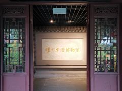 -泸州老窖景区