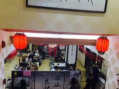 -潮汕良记牛肉火锅(洪武路店)
