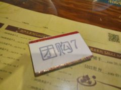 -春发生饭店·非遗(南院门店)
