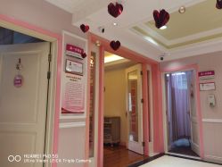 -北京俪婴妇产医院(朝阳大悦城店)