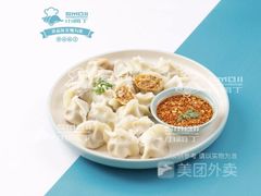 鲅鱼水饺-小海丁