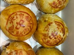 -德兴馆(广东路总店)