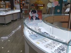 -现代眼镜批发城(台东三路店)